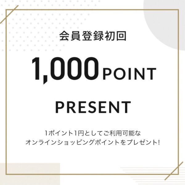 1,000 POINT PRESENT