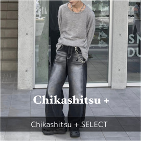 chikashitsu +パーカー