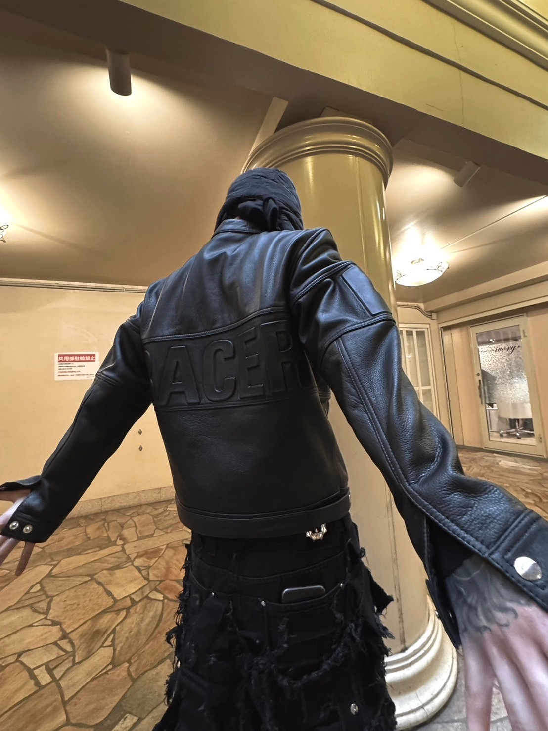 Yusuke M 130、140cm５枚セット URAMESHI YUSUKE LUXURY – Asmus Collectibles