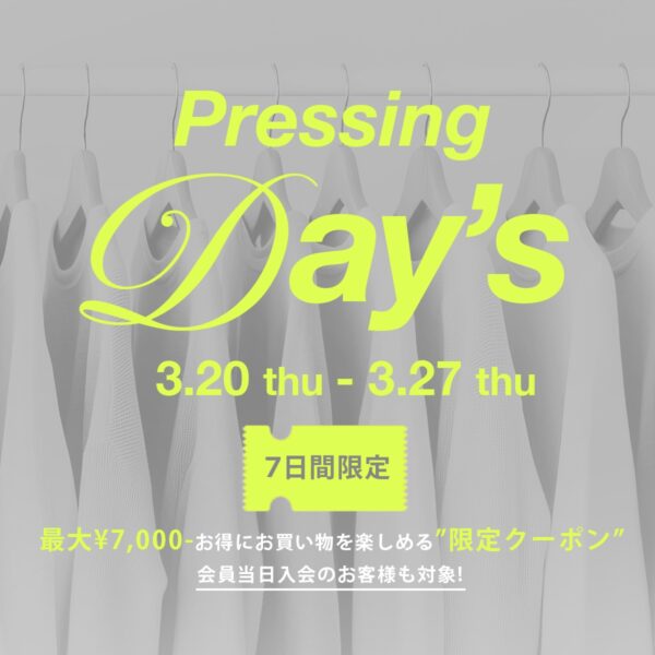 Pressing Day’s