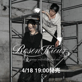 PRESSING WEB SHOP】XU / DOG / Chikashitsu + / nmtc +公式