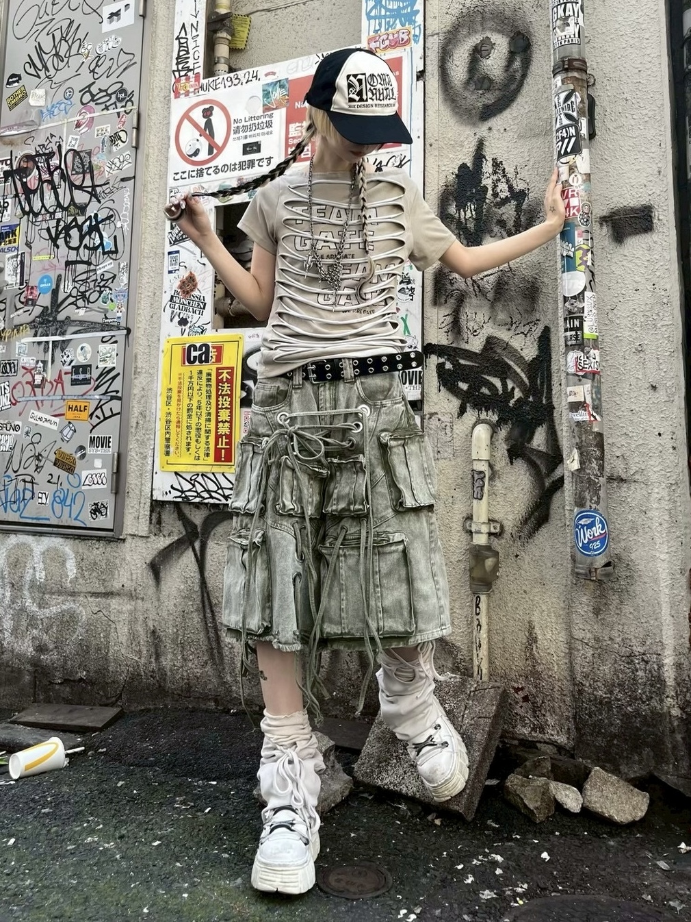 パンツ LATUI ATELIER FRISSON JEANS FRISSON JEANS - LaTui
