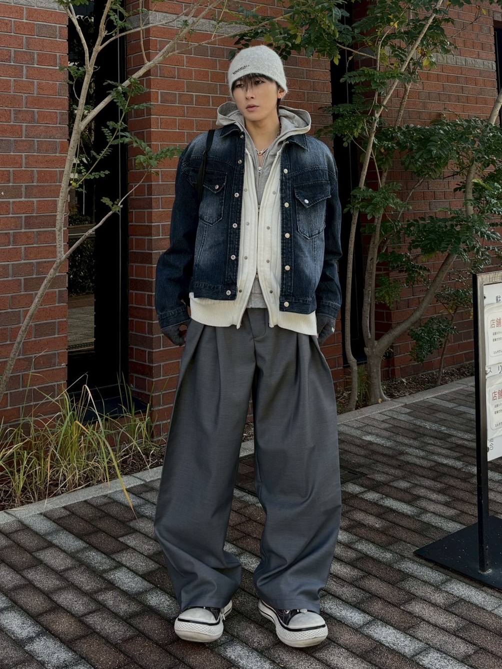 Chikashitsu +大阪 – pressing